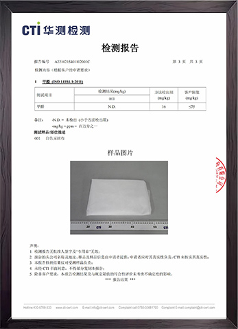 農(nóng)用邊坡綠化無(wú)紡布，汽車(chē)內(nèi)飾無(wú)紡布，家具家居無(wú)紡布，農(nóng)用邊坡綠化無(wú)紡布廠(chǎng)家，汽車(chē)內(nèi)飾無(wú)紡布生產(chǎn)，東莞市旭航新材料科技有限公司